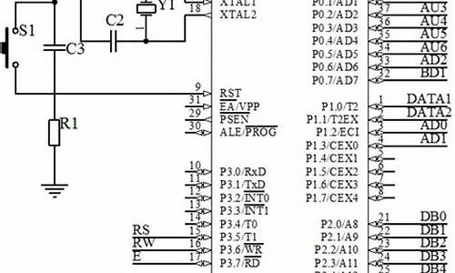 plc3000汽车防盗器,plc汽车防盗器说明书