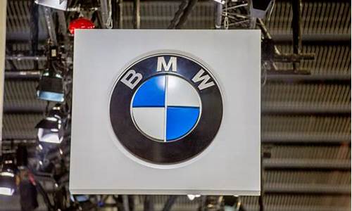 宝马集团董事长齐普策 bmw品牌累计向全球客户交付,宝马汽车公司齐普策