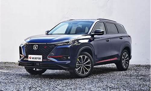 长安汽车新款suv5万元以内,长安汽车新款suv5万元