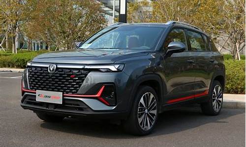 长安汽车6座车,长安汽车6座suv