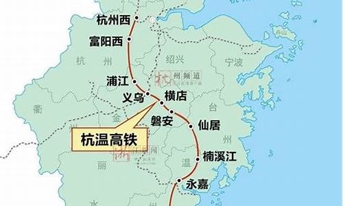 广州到浙江汽车,广州到浙江汽车票多少钱