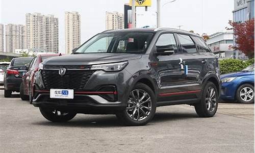 长安汽车suv2021最新款,长安汽车suv2020最新款