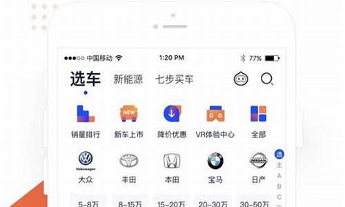 gtr汽车之家报价,gti 汽车之家