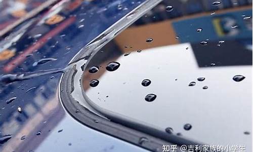 奥迪天窗漏水召回通知,奥迪天窗漏雨召回