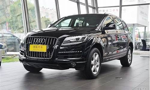 2012款奥迪q7-2012款奥迪Q7V12TDI