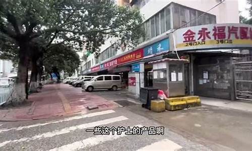 广州最大的汽车配件批发市场在哪里-广州最大汽车配件市场叫什么名字