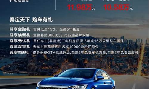 杭州汽车价格低,杭州汽车价格查询