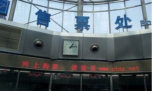 上海汽车南站地址查询,上海汽车南站售票点