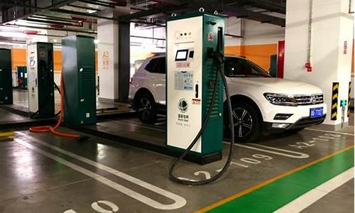 北京电动汽车充电收费标准表,北京电动汽车充一次电多少钱